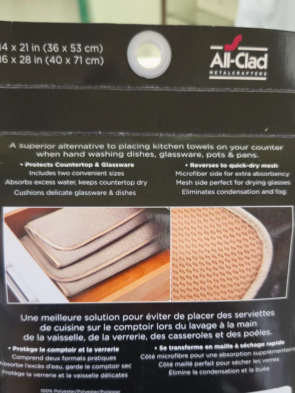 All-Clad Black Set of 2 Drying Mats - Super Absorbent Microfiber